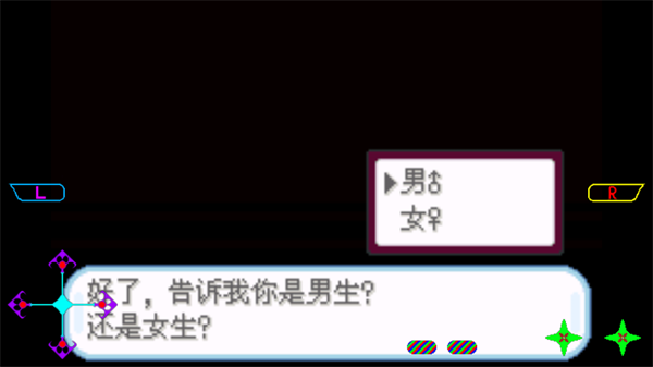 怎么玩3