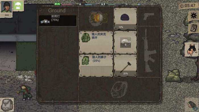 20220418105844570.jpg