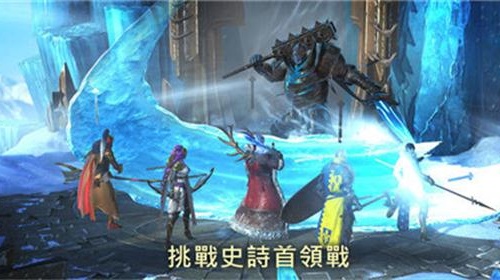 突袭暗影传说