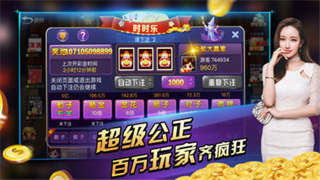 2278游戏中心官网苹果