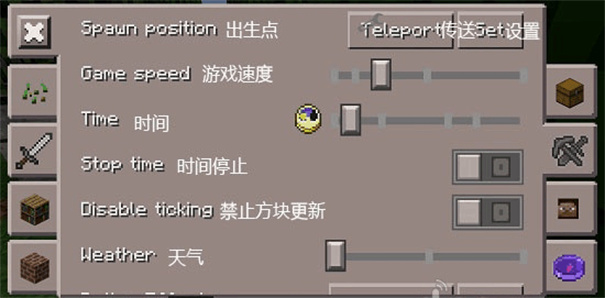 Toolbox工具箱
