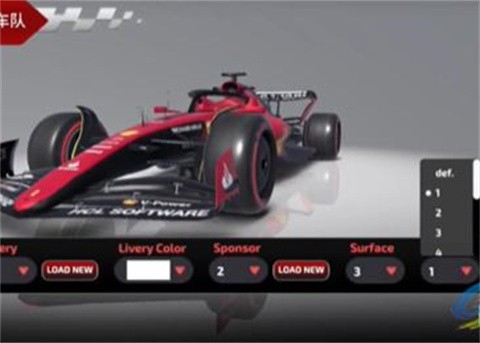 Monoposto