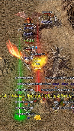 小鱼传奇安卓版