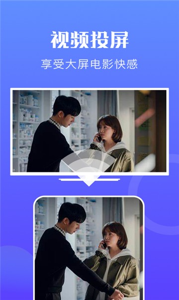 金曼TV
