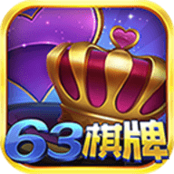 彩鲸63game免费版