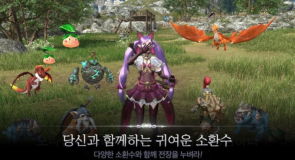 凯撒手游