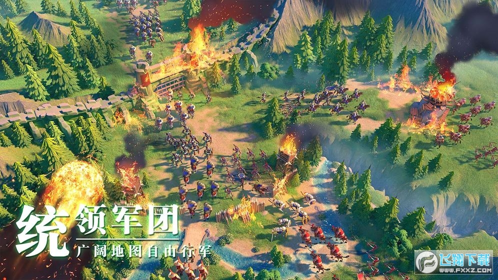 万国觉醒2026手游正式版