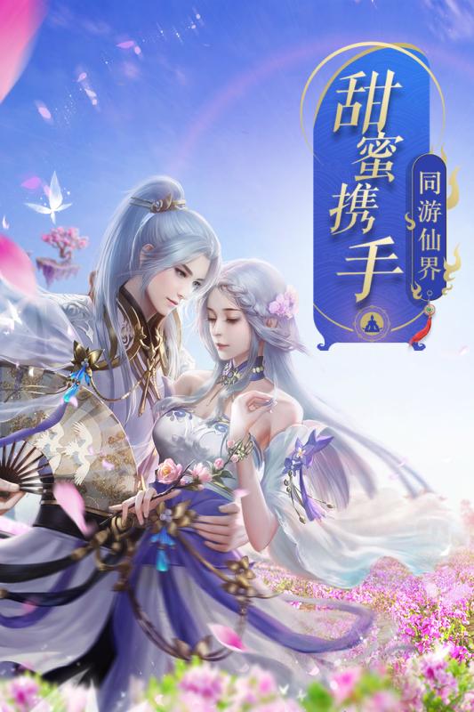九阳战皇官方版