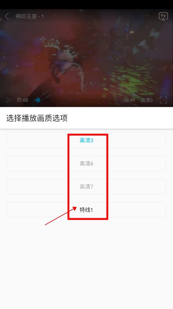 Z动漫