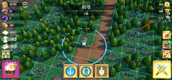 Royal Revolt 2