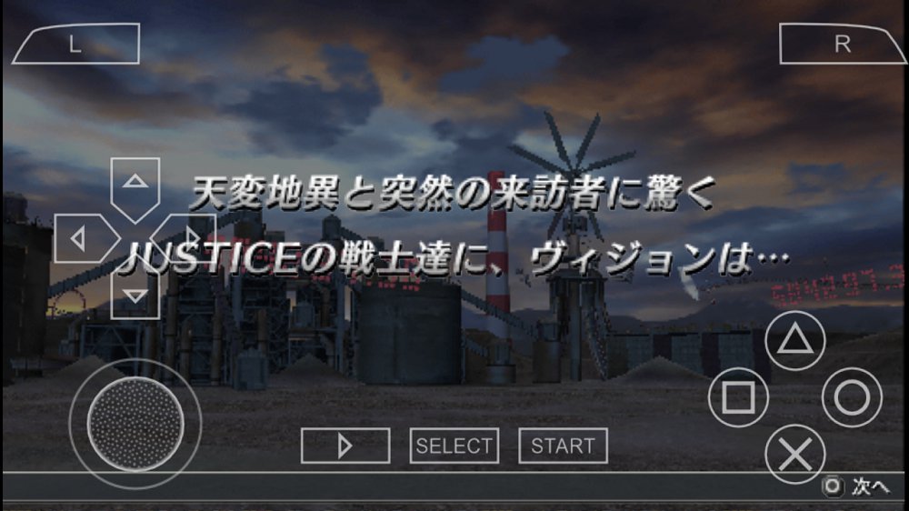 英雄