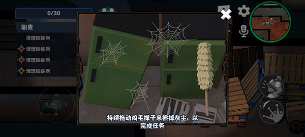 呱呱杀游戏