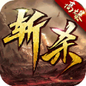 铁血争霸手游