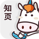 知页简历智能简历制作