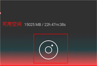 AudioLab音频编辑器专业版