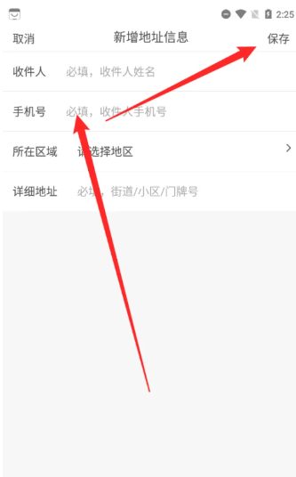遨游旅行