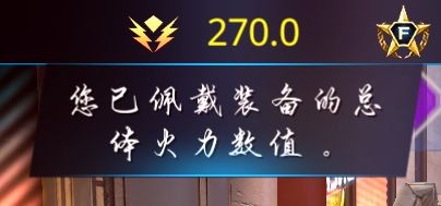 暗影之枪传奇汉化版