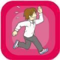 我要越狱(Super Prison Escape!)