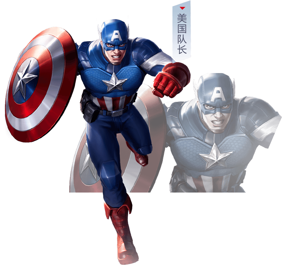 20210714114430976.png character03_c692274.png