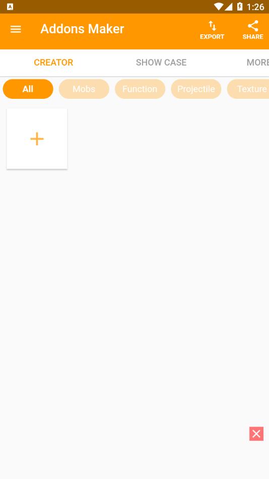 我的世界口袋编辑器2.12.4
