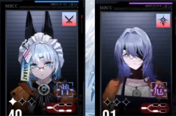 无期迷途官方版