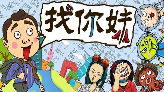 找你妹官网免费版下载-找你妹(FindSomething)安卓正式版下载v5.4.0 找你妹官网免费版下载-找你妹(FindSomething)安卓正式版下载v5.4.0