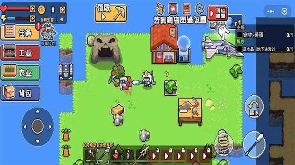 荒岛求生模拟器3D中文版