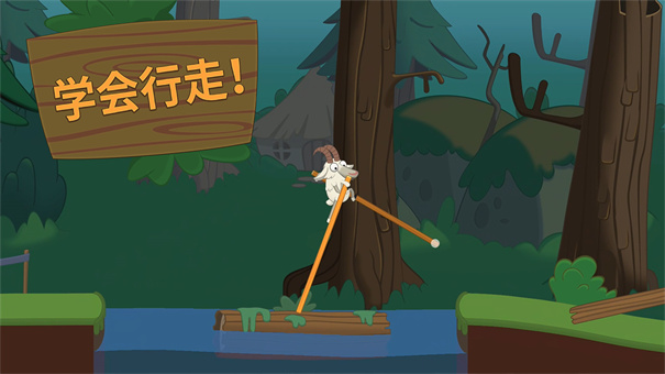 行走大师正版下载v1.56