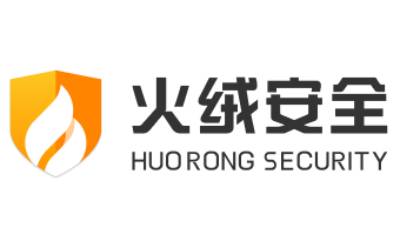 火绒安全软件  官方免费版截图
