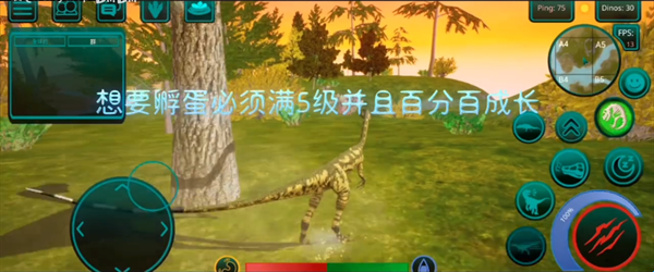 诅咒之岛解锁全部龙