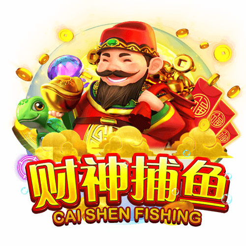jdb财神捕鱼app1.4.6版本