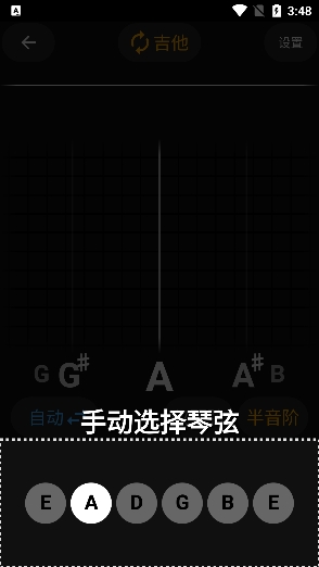 寰俊鎴浘_20240222154809.png