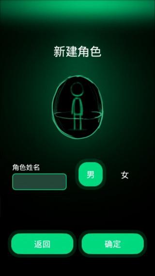 逗比人生最新版下载-逗比人生最新版2023下载v1.8 逗比人生最新版下载-逗比人生最新版2023下载v1.8