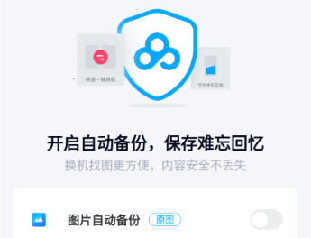 1733388718913752.png image.png