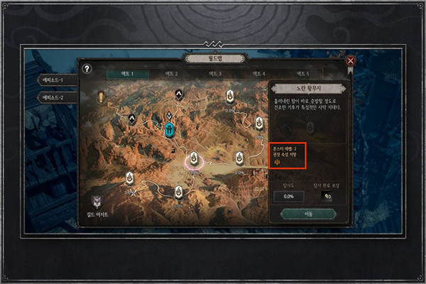 十三月手游国际服