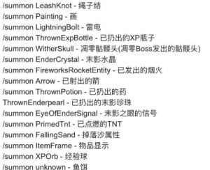 我的世界pe版