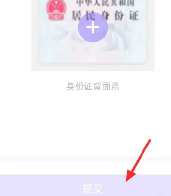 百度贴吧