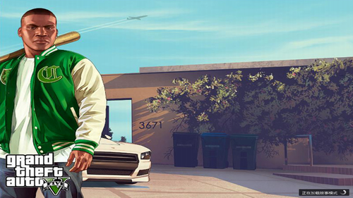 GTA5(安卓正式版)