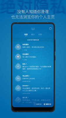 一罐app最新版