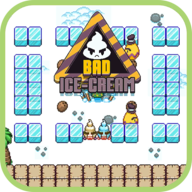 坏蛋冰淇淋手游版(Bad Ice Cream)