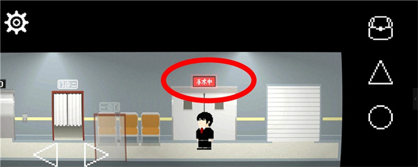 诡居小镇