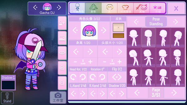 加查nox官方正版(Gacha Nox)