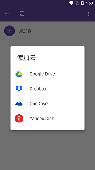 kmplayer播放器2024