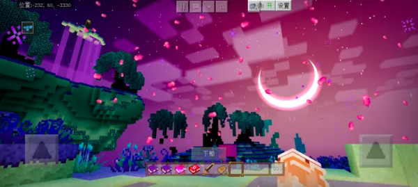 我的世界pe版