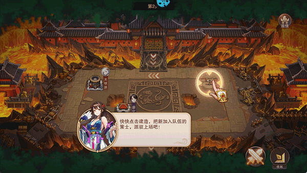 暗影战姬手游