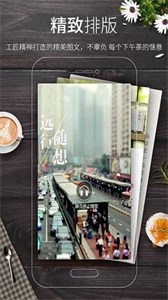 小米阅读app