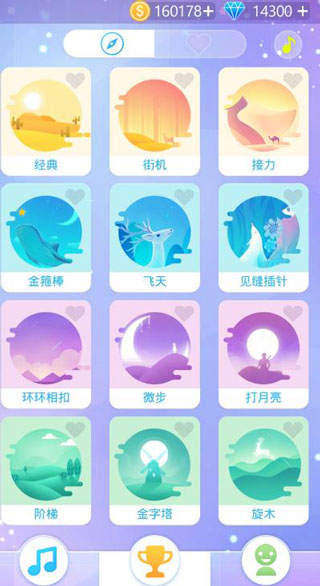 指尖上的旋律手游(指尖上的钢琴！)
