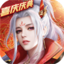 征途2手游变态版