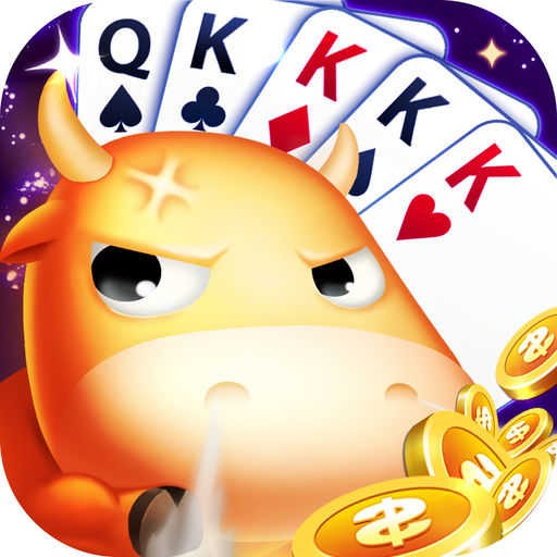 疯狂斗牛牛免费版
