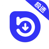 快乐下载 最新版